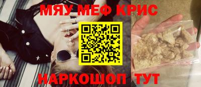 метадон Дубна