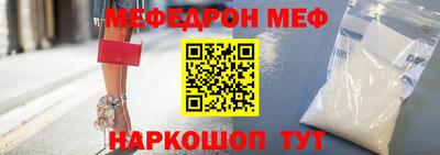 метадон Дубна