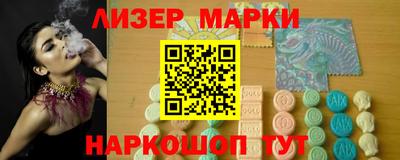 метадон Дубна