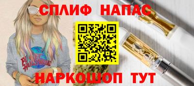 метадон Дубна