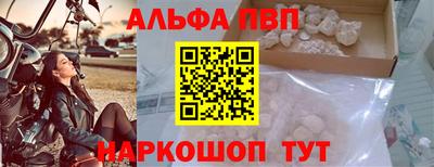 прущие крисы Донской