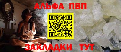 метадон Дубна