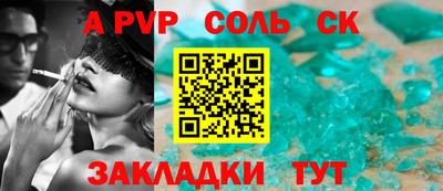 метадон Дубна