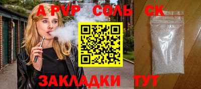 метадон Дубна