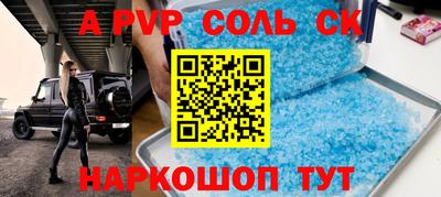 метадон Дубна