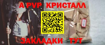 метадон Дубна