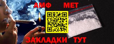 метадон Дубна