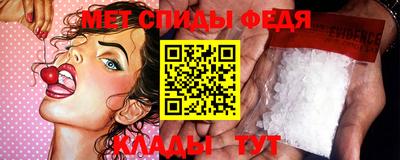 метадон Дубна