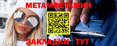 гашишное масло Донецк