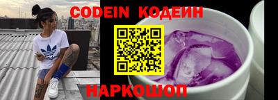 метадон Дубна