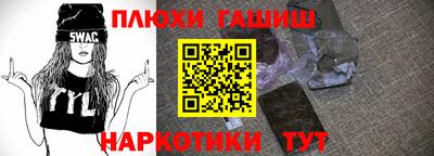 метадон Дубна