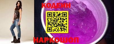 прущие крисы Донской