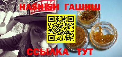 прущие крисы Донской