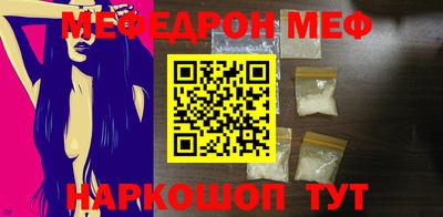 метадон Дубна