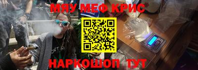 гашишное масло Донецк