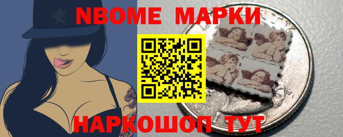 Лсд 25 экстази ecstasy  LSD-25 экстази кислота  Вход с VPN  Междуреченск 